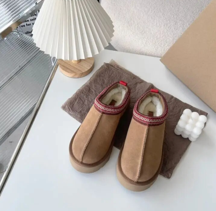 Cozy Autumn Slippers